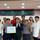 강내면 행정복지센터 이미지