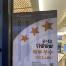 현대자동차두정점 이미지