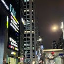 와우냉면갈비 | 장소 추천 선릉역 코스요리 동화고옥 선릉점에서 영빈 갈비 코스 즐기고 온 후기 , 선릉 평양냉면 입문