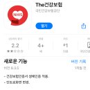 다나소아청소년과의원 이미지