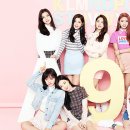 구구단 카카오 검색결과
