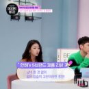 이진애드