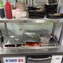 용마산역 | 용마산역 중곡역 맛집 장수 닭한마리손칼국수 닭볶음탕 후기