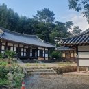 향토문화로 이미지