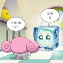 복죽전문점 | 대구 여행 맛집 : 동대구역 복불고기 복어요리 전문점 “해금강&#34;