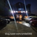 인자숯불갈비 이미지