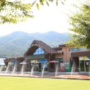 총댕이마을 이미지