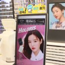 제일안경점 이미지