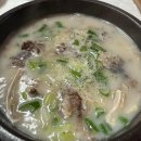 산골농부식당 이미지