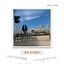 석성초교 병설유치원 이미지