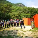제천산악체험장 이미지
