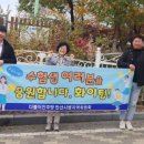 선부고 앞 이미지