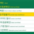 춘전목장 네이버블로그