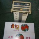 황재농장 이미지