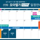더스카이부동산중개 이미지