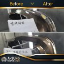 아성자동차정비공업사 이미지