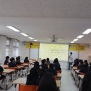 구미봉곡초등학교 이미지