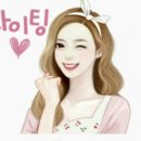 타이어아울렛 이미지