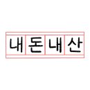 애월애휴양펜션