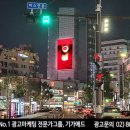 호림빌딩 네이버블로그