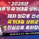 원더풀태권도장 이미지