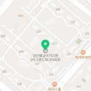 소꿉장터양산가촌점