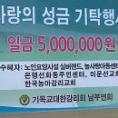 대한실버랜드 이미지