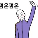 (주)미핑