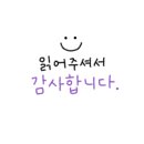 철우경로당 이미지