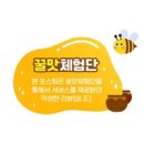 가연뷰티샵 이미지