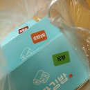 바다김밥 - 여수시 통제영5길 10-4 | 바다김밥