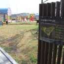 기차바람길공원 이미지