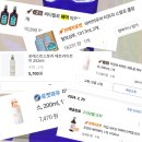 슈퍼 트리트먼트 크림 : 탈색모도 살려내는 태국 로컬 헤어 트리트먼트 리뷰/후기 (내돈내산 찐추천)