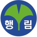 서울행림초등학교 네이버블로그