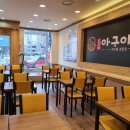 명품아구아구 네이버블로그