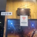 카페드롭탑 서여의도점 | [여이도카페] 여의도24시간 카페 드롭탑&#34; DROPTOP&#34; 서여의도점