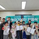 한산초등학교 이미지