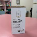 1896 | 식후 관리 루틴 추천｜오브슬로1896 헤리티지 슬림브루 오브클 에디션 솔직 후기