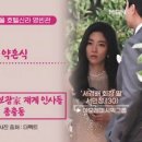 태평양아모레 - 27174 | 태평양아모레