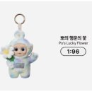 세이마트 이미지