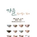 경남대표도서관 이미지