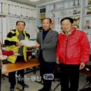 나눔공원 게이트볼장 이미지