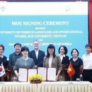 한성대학교 이미지