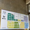 까망콩 | 대전 탄방동 네일 아트 잘하는 곳 까망콩네일
