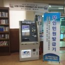 신선동-6 이미지