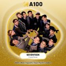 골드엔터테이먼트 이미지