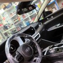 동부타이어카 이미지