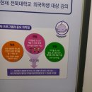 타운영어교습소