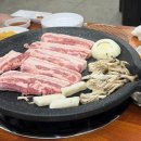 청도미나리돼지찌개 수산점 | 울산 옥동 아이랑 미나리삼겹살 맛집추천 : 청도 미나리 뜯는 돼지