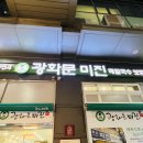 미진 이미지